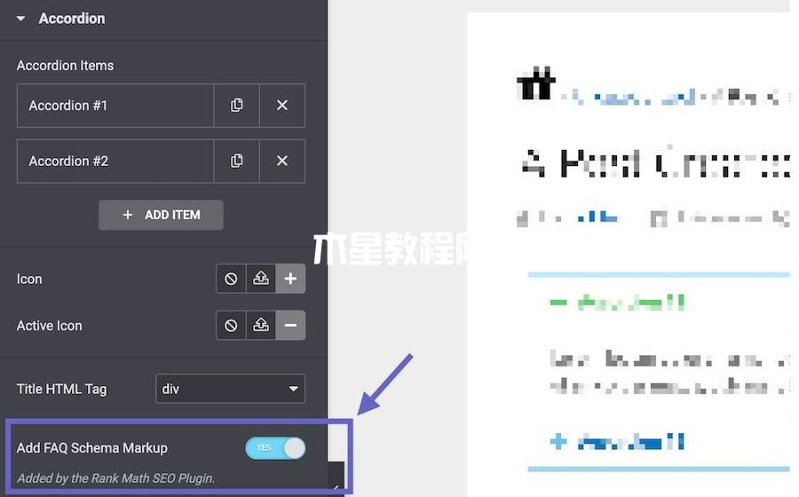 添加常見問題架構(gòu)標(biāo)記