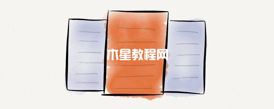 10x示意圖2