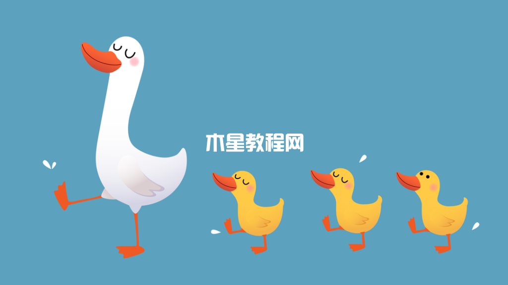 如何為DuckDuckGo進(jìn)行SEO以及為什么要這樣做