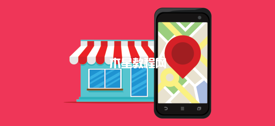 本地搜索引擎優(yōu)化簡易指南