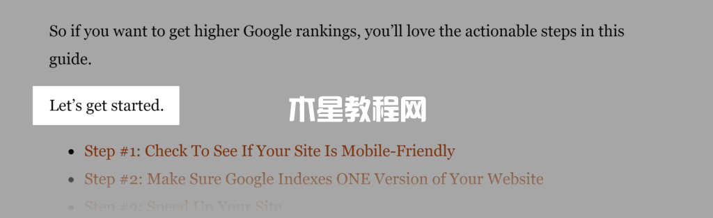 上下文過渡句