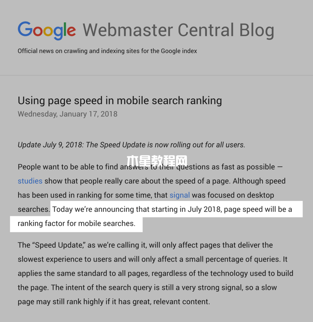 google page speed評分