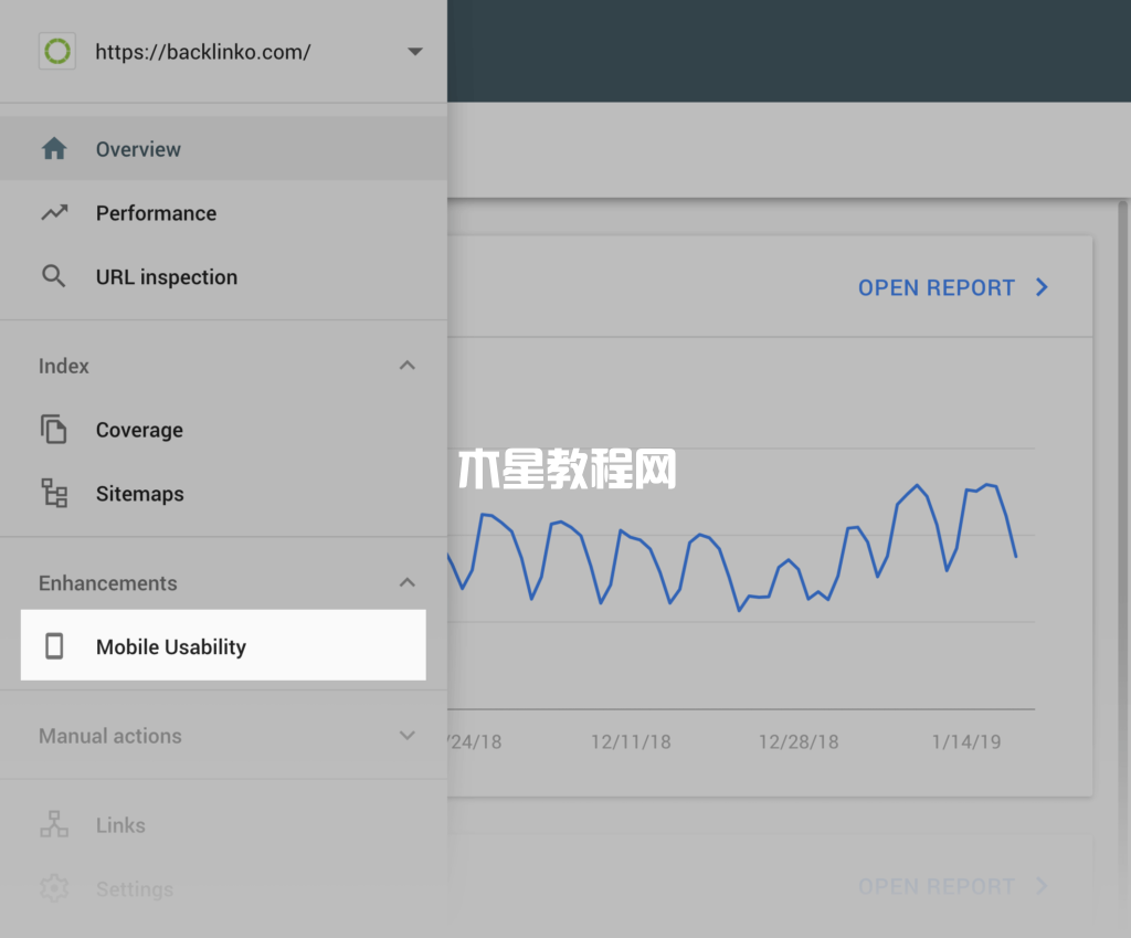 google search console菜單
