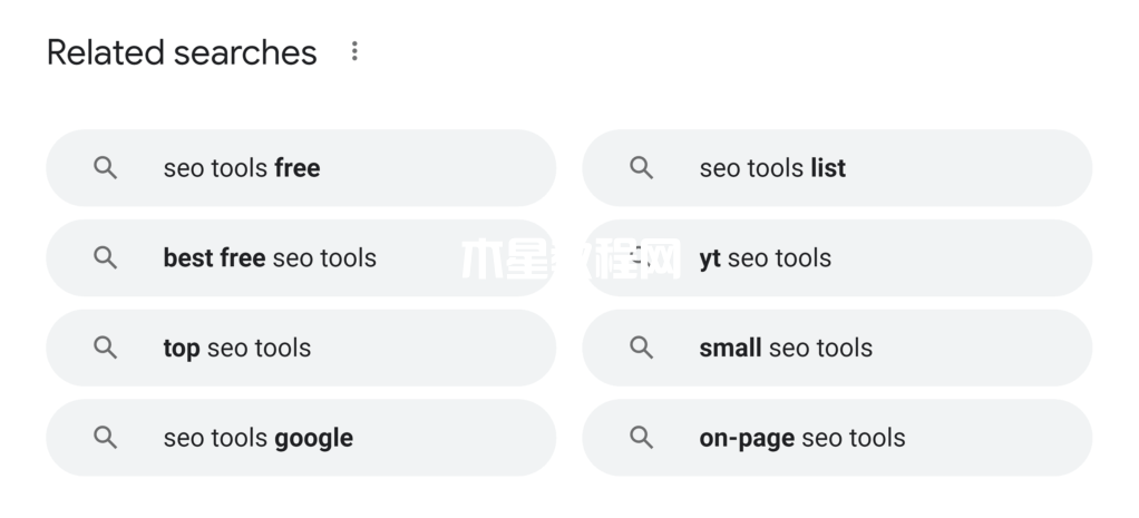 seo工具谷歌相關(guān)搜索