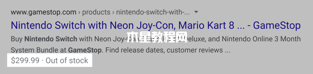 商品類豐富片段示例