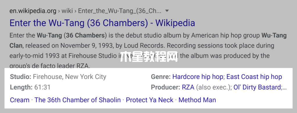 音樂類豐富片段示例