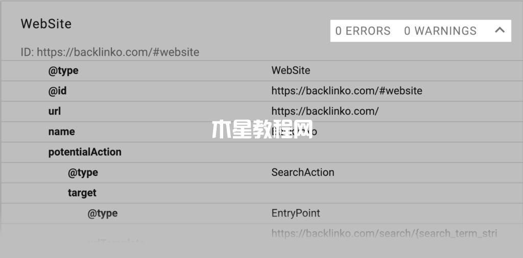 谷歌結(jié)構(gòu)化數(shù)據(jù)測試工具錯誤和警告