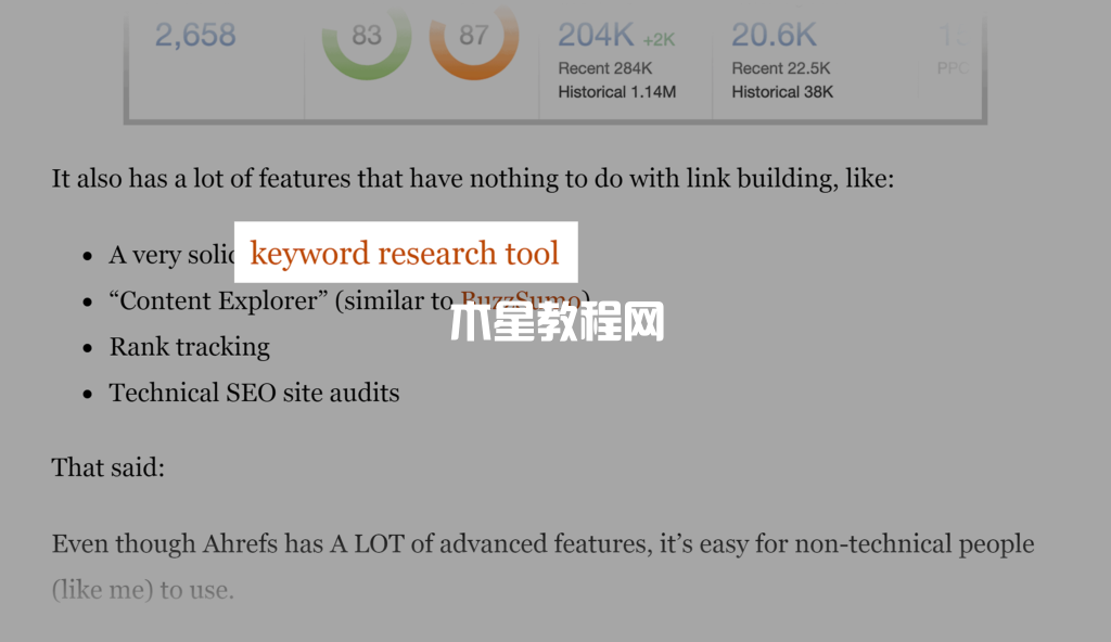 鏈接構(gòu)建工具文章內(nèi)部鏈接