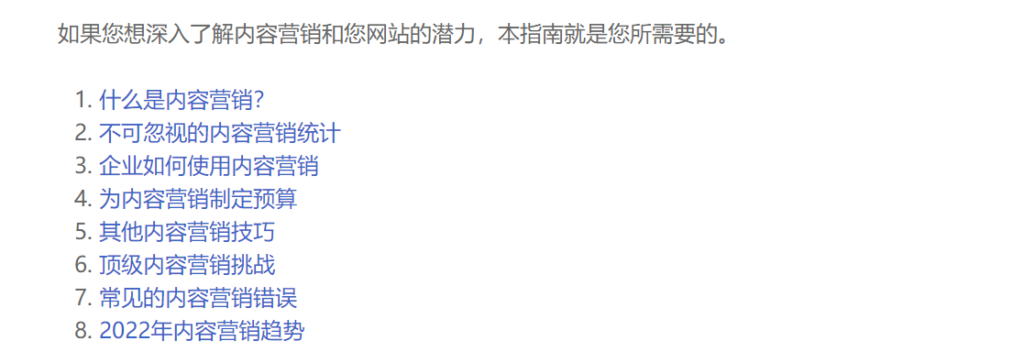 文章目錄