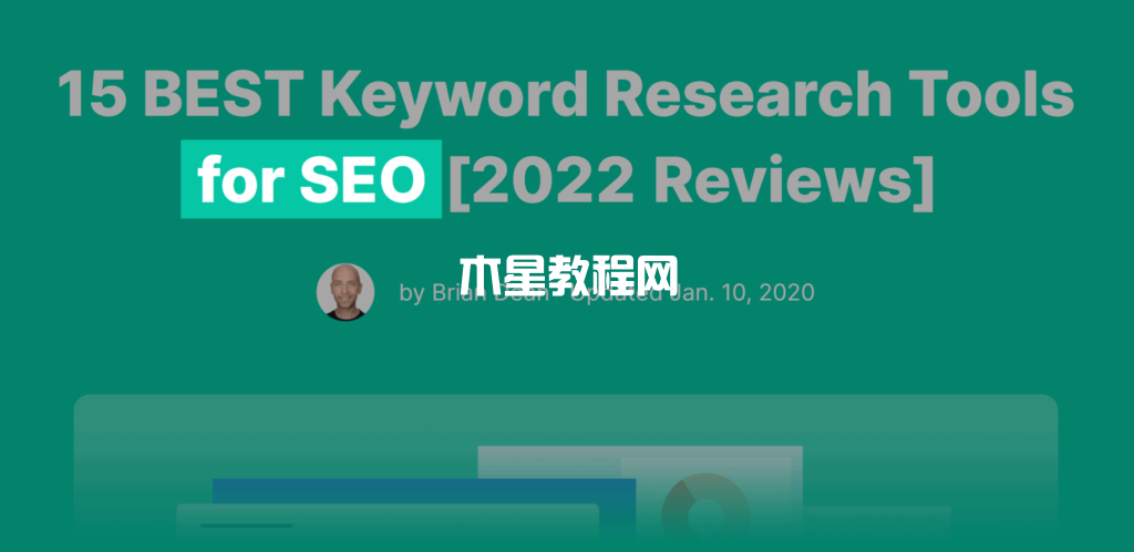 SEO標題標簽修改器