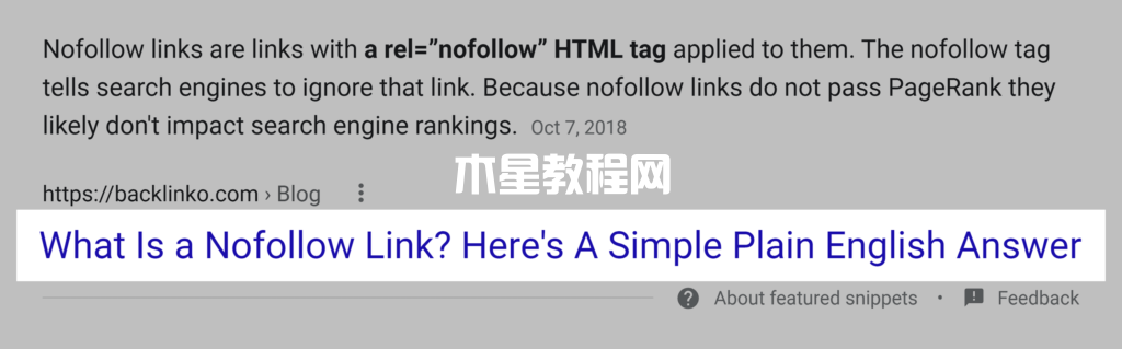 帶問題標題