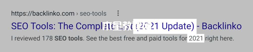 標題和描述帶年份