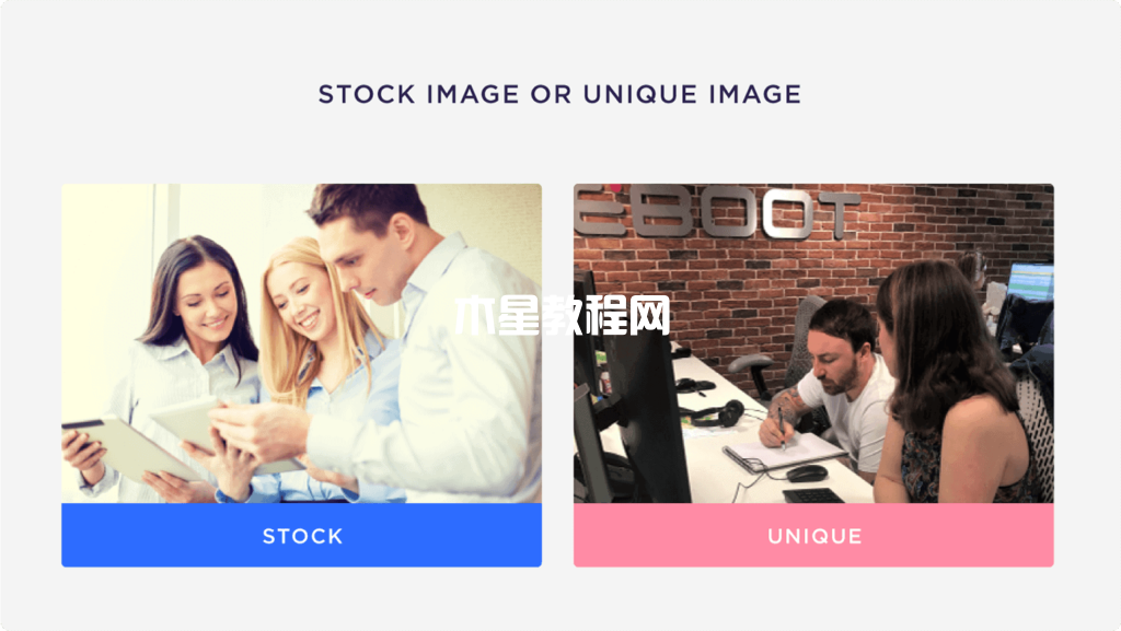 STOCK圖像或唯一圖像