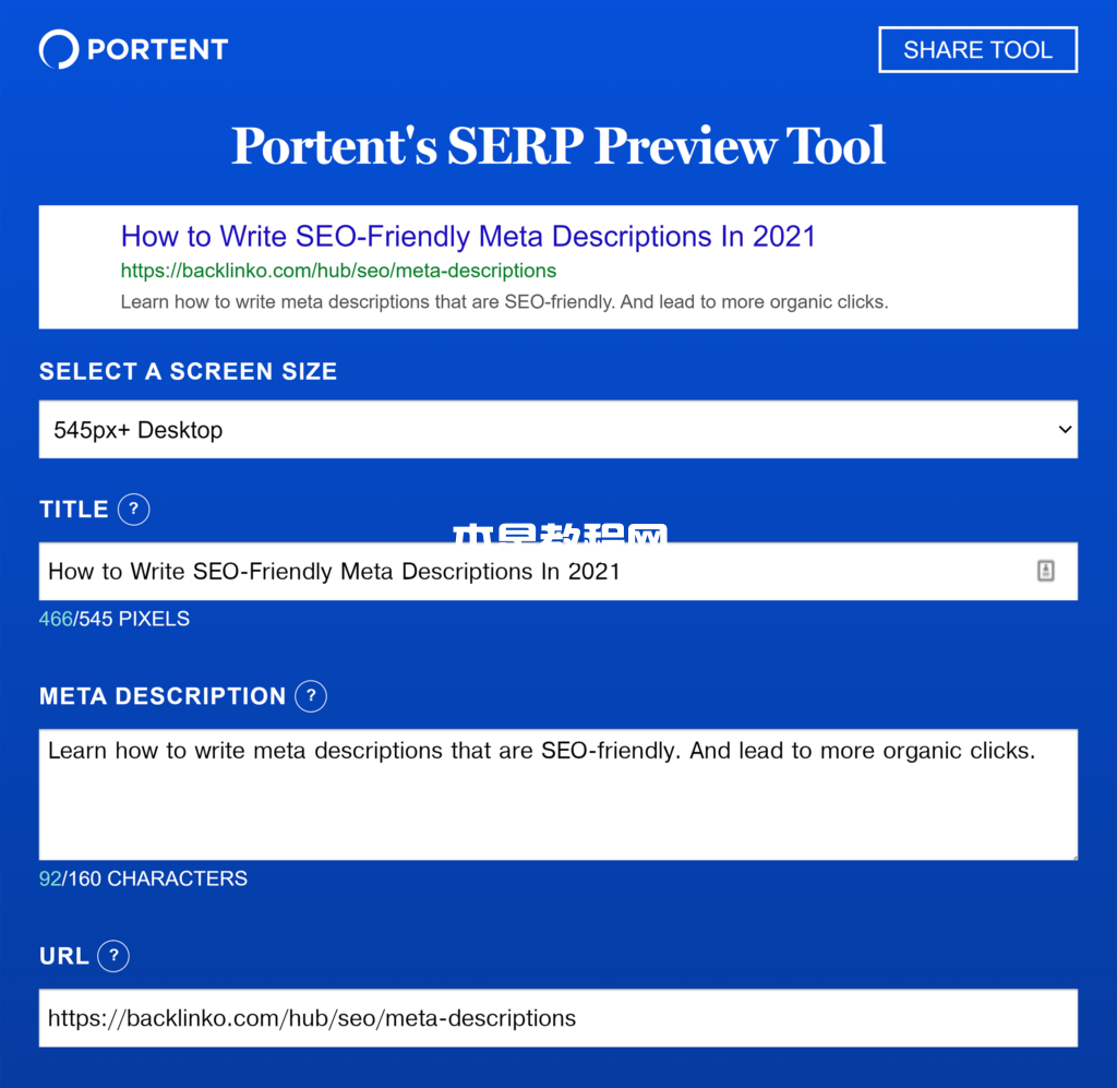 portent：serp預(yù)覽工具