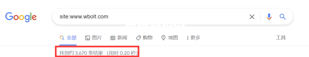 閃電博谷歌搜索索引頁面