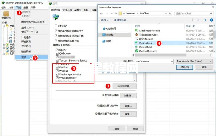 如何下載微信小程序里的視頻