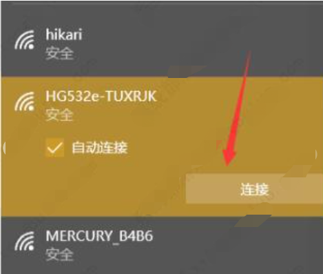 視頻教程(圖7) 視頻教程(圖7)
