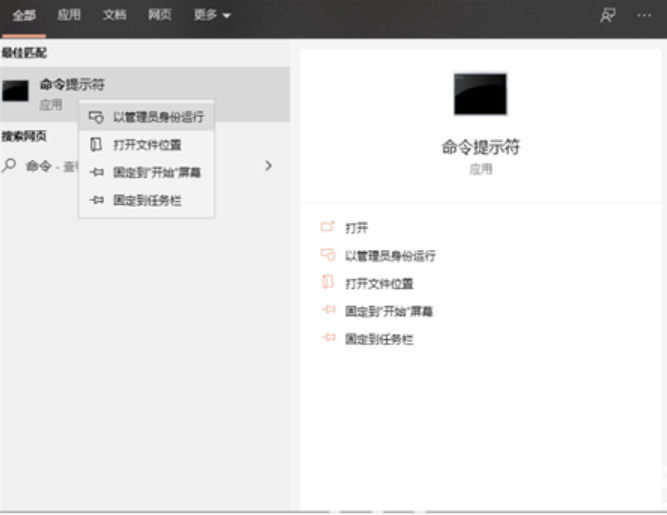 視頻教程(圖8) 視頻教程(圖8)
