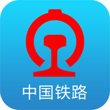 鐵路12306候補(bǔ)票一定會(huì)買到票嗎 鐵路12306候補(bǔ)訂單兌現(xiàn)成功率高嗎(圖2)