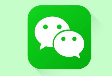 微信群聊怎么@所有人 微信安卓最新版群聊支持@所有人(圖1)