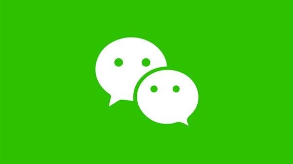 微信8.0狀態(tài)視頻怎么設(shè)置全屏透明 微信8.0狀態(tài)全透明的設(shè)置方法(圖1)