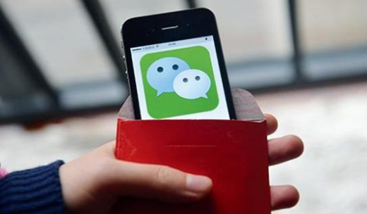微信分付怎么提現(xiàn)出來(lái) 微信分付額度怎么提現(xiàn) 微信分付怎么弄出來(lái)(圖7)