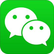 微信分付怎么提現(xiàn)出來(lái) 微信分付額度怎么提現(xiàn) 微信分付怎么弄出來(lái)(圖8)