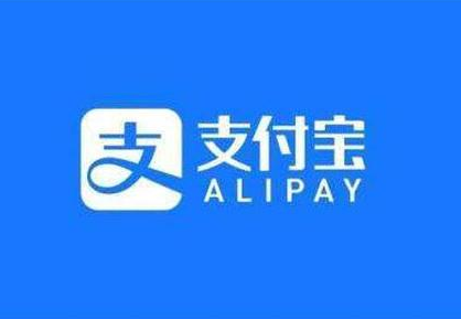 支付寶防跑路套餐是什么 支付寶防跑路套餐怎么用(圖1)