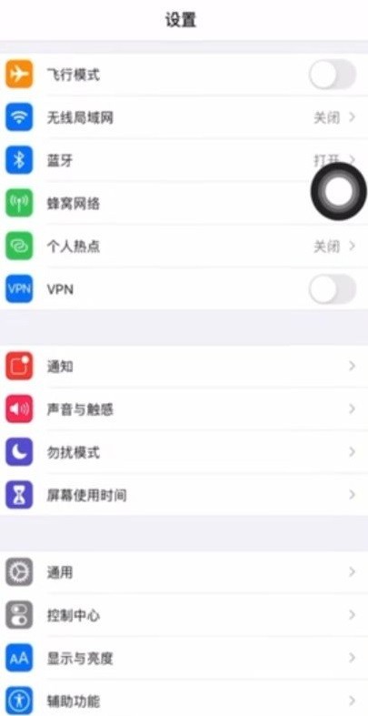 toonme怎么取消訂閱 toonme安卓蘋果取消訂閱教程(圖2)