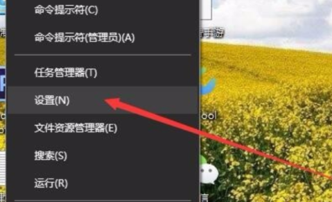 一加9pro怎么投屏 一加9pro怎么投屏到電腦(圖5)