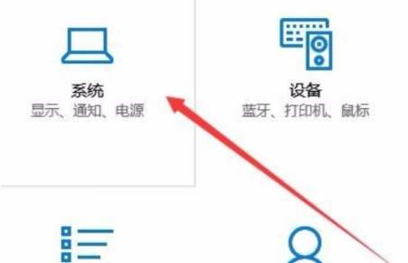 一加9pro怎么投屏 一加9pro怎么投屏到電腦(圖6)