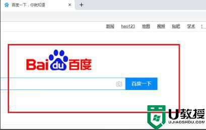 如何解決谷歌瀏覽器網(wǎng)頁(yè)打不開(kāi)的問(wèn)題_谷歌瀏覽器網(wǎng)頁(yè)打不開(kāi)的兩種解決方法