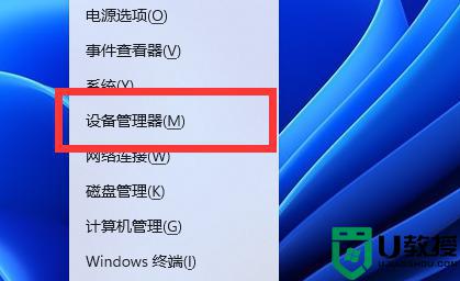 微軟surface鍵盤沒反應(yīng)為什么_微軟電腦surface鍵盤沒反應(yīng)如何處理