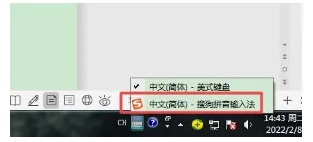 問號怎么打在電腦上_問號在電腦上怎樣打出來