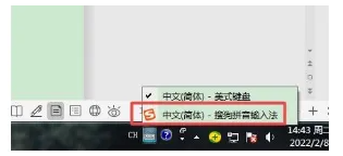 問號怎么打在電腦上_問號在電腦上怎樣打出來