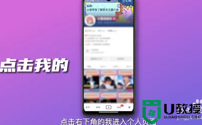 抖音怎么改收貨地址_抖音里修改收貨地址在哪里