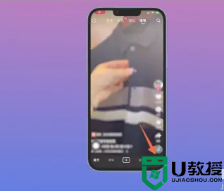 怎么改抖音名字昵稱(chēng)_抖音里如何改昵稱(chēng)