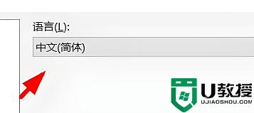 sql2008r2怎么改中文_sql server 2008設(shè)置中文教程