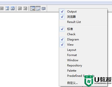 powerdesigner工具欄不見了怎么回事_powerdesigner工具欄怎么顯示出來