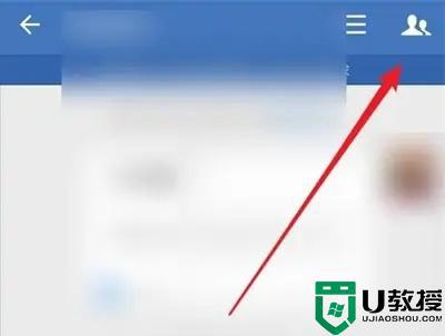 企業(yè)微信群怎么解散_企業(yè)微信群解散群的方法