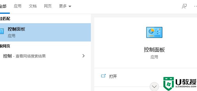 一體機(jī)雙屏幕如何操作_讓一體機(jī)雙屏幕顯示的方法