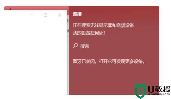 一體機(jī)雙屏幕如何操作_讓一體機(jī)雙屏幕顯示的方法