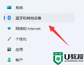 怎么取消打印機(jī)的打印任務(wù)_如何取消打印機(jī)的打印任務(wù)