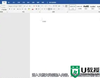 打勾的符號怎么輸入_方框里打勾的符號如何打出來