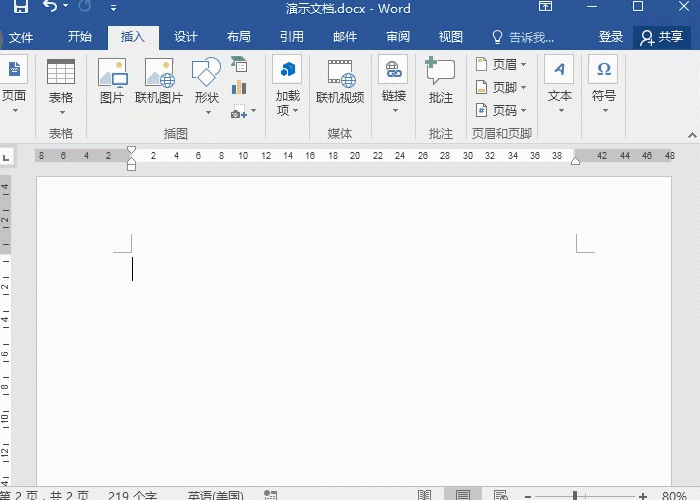 2 替換文字 (1).gif