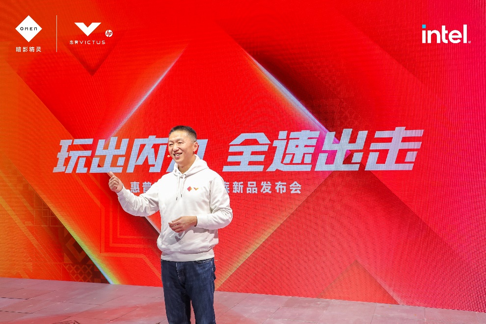 惠普推出八代游戲家族新品 暗影精靈8游戲本6799起(圖2)