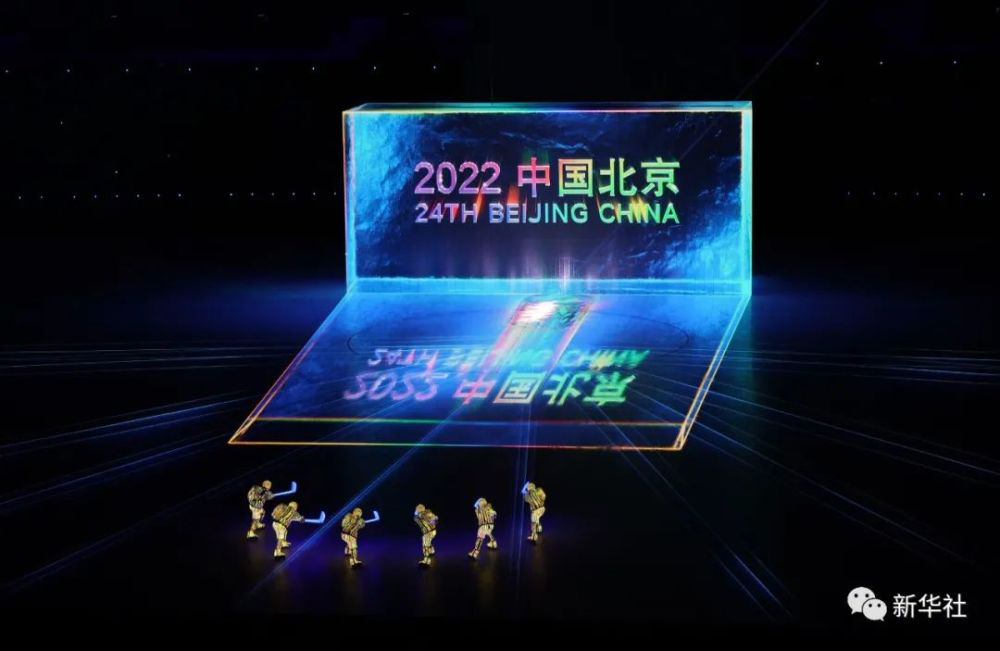 PC鮮辣報奧運特輯：盤點開幕式背后的科技力量(圖10)