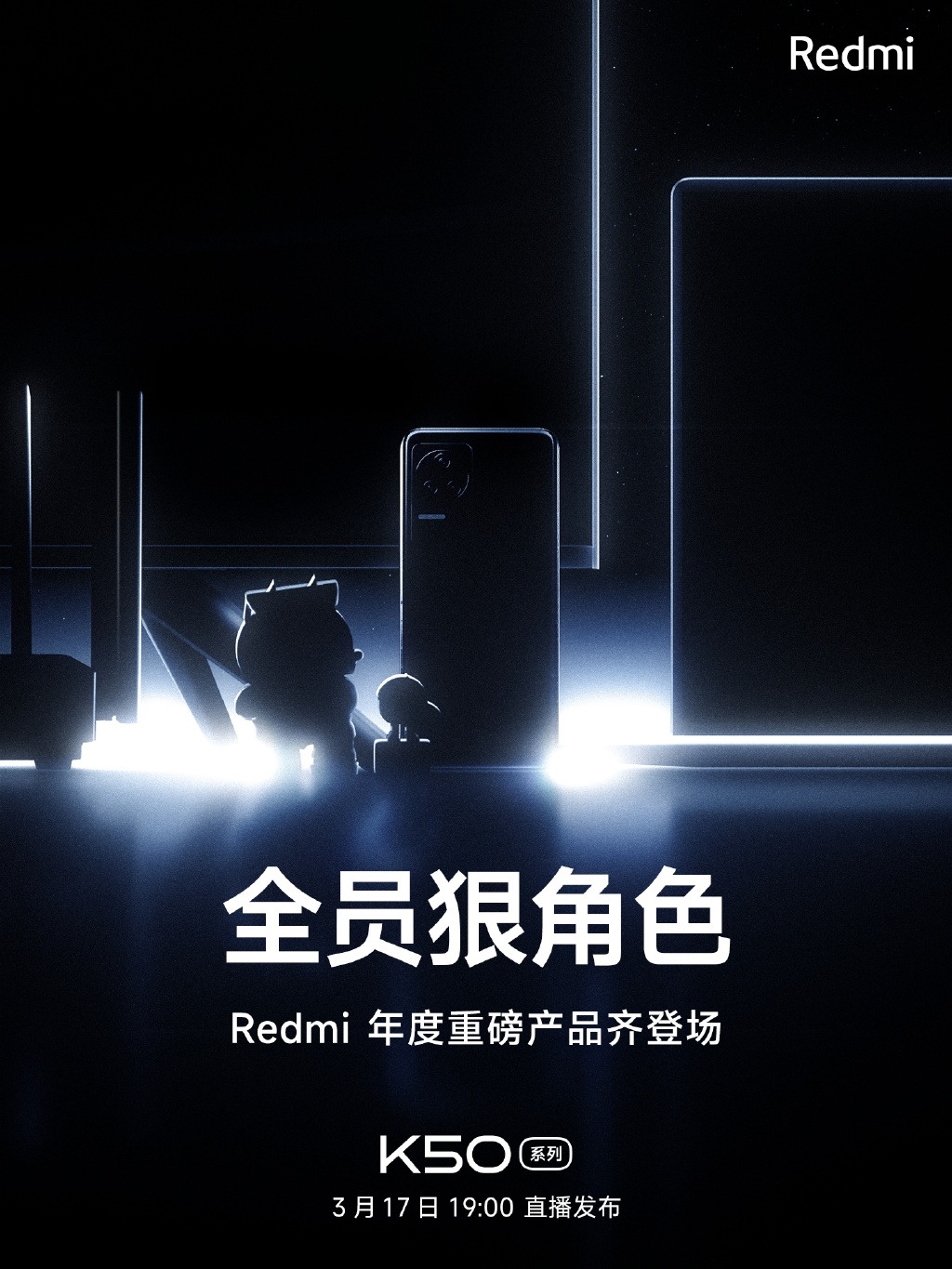 RedmiBook Pro 15 2022將發(fā) 配10核心酷睿i7-12650H(圖1)