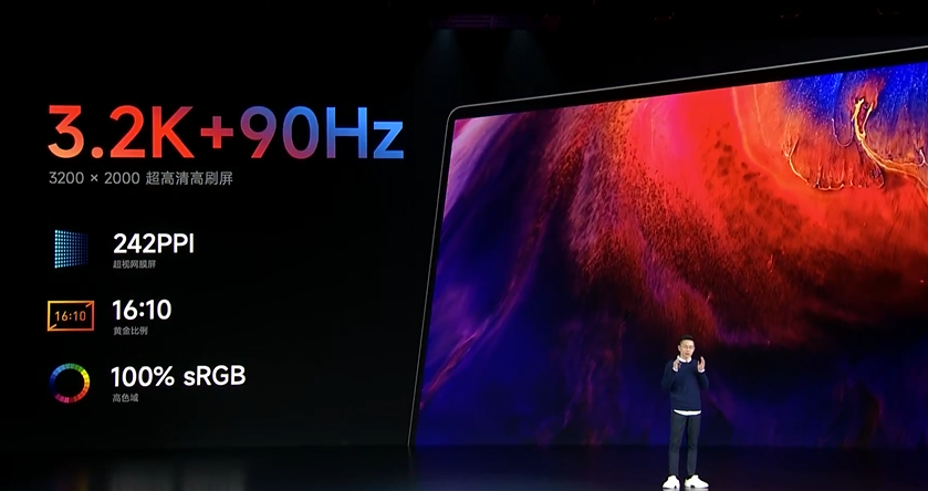 12代酷睿加“小3050” Redmi Book Pro 15 2022發(fā)布(圖5)