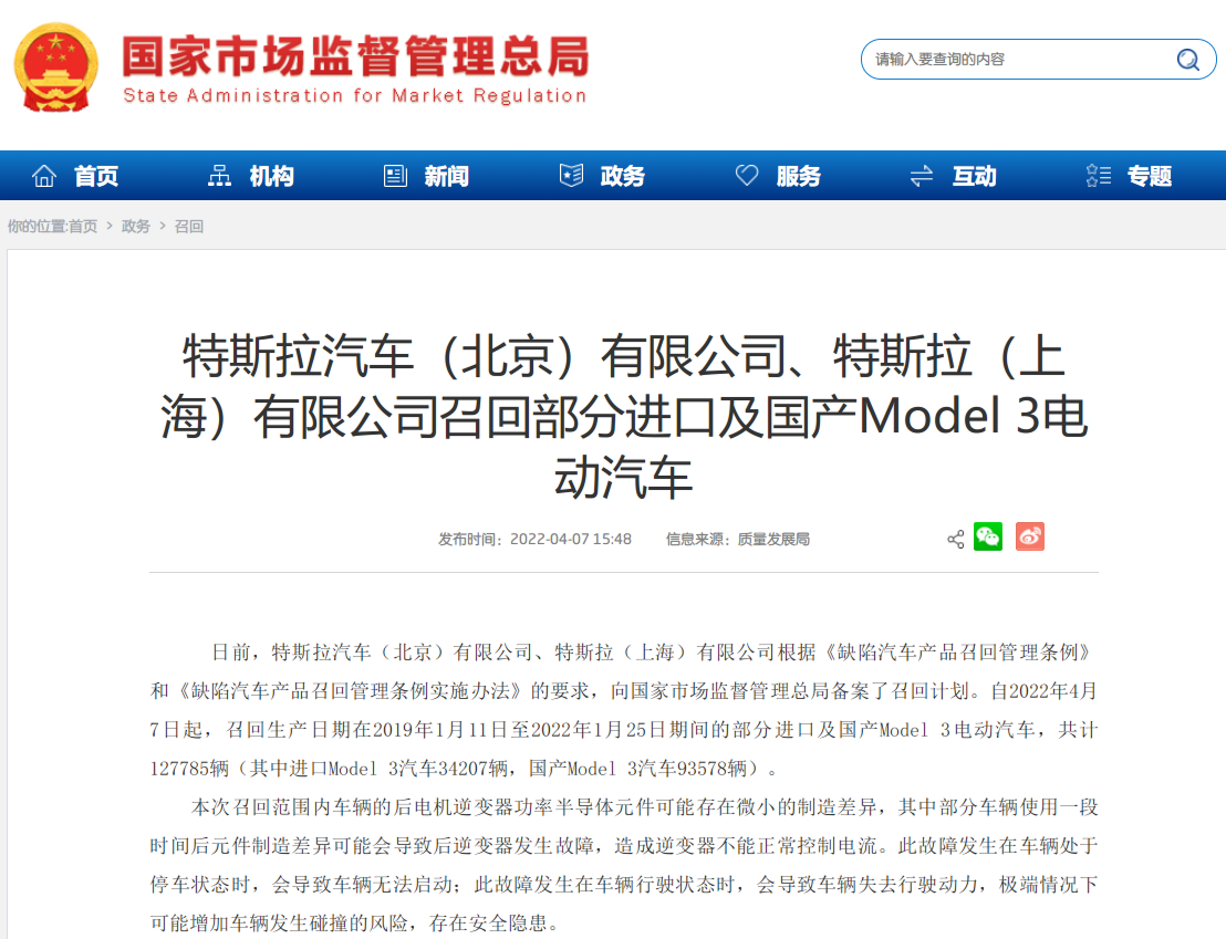 PC鮮辣報：RedmiBook小鋼炮上市 小新Pro 16 2022將發(fā)(圖7)